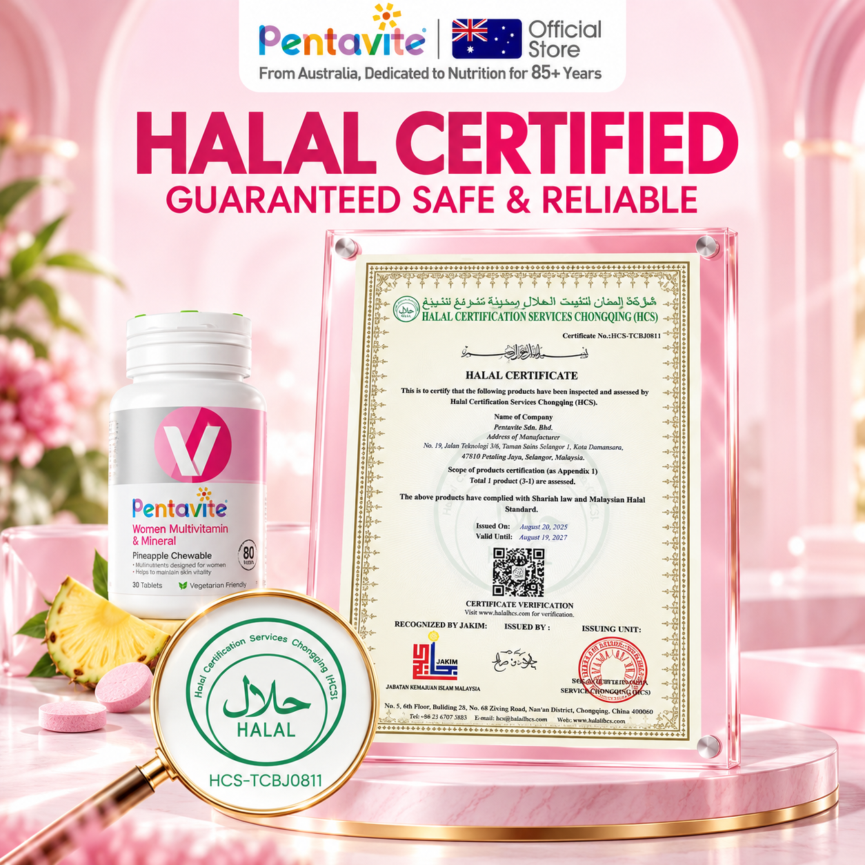 Sijil Halal